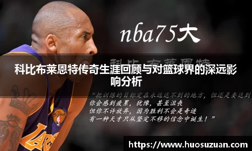 威廉希尔官方网站
