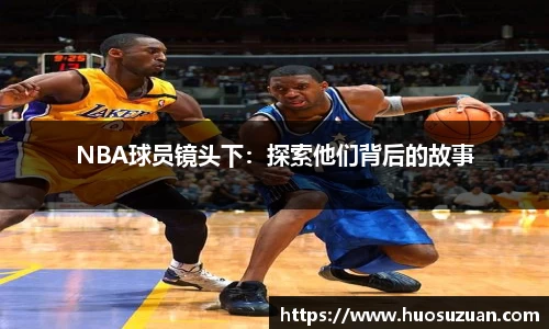 威廉希尔官方网站