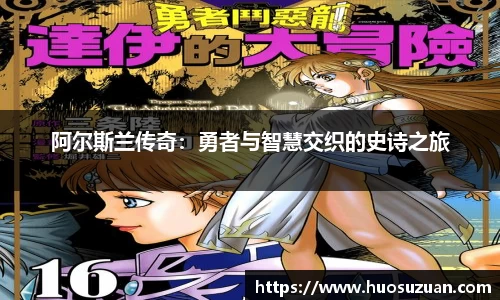 威廉希尔中文官网
