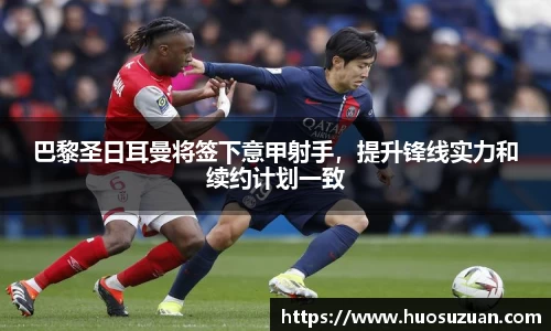 威廉希尔平台