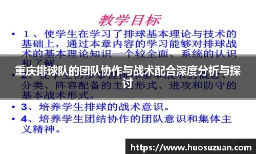 威廉希尔