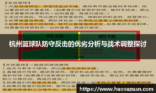 威廉希尔