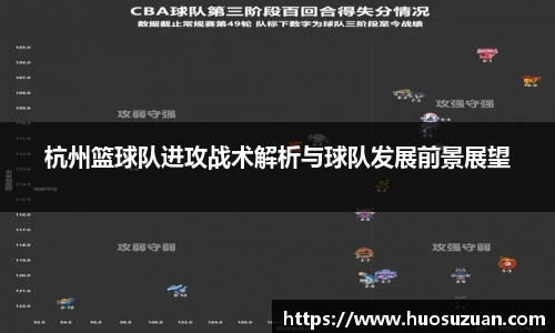 威廉希尔