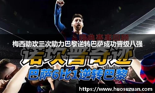 威廉希尔官方网站