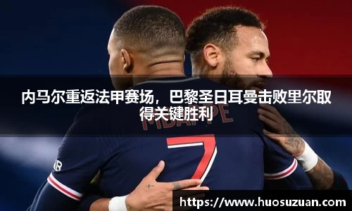 威廉希尔平台