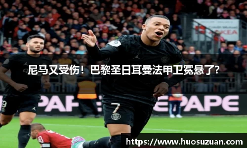 威廉希尔官方网站