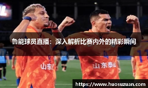 威廉希尔平台