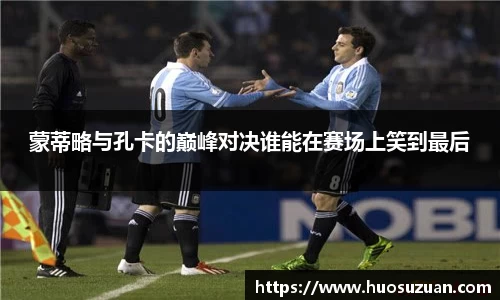 威廉希尔官方网站