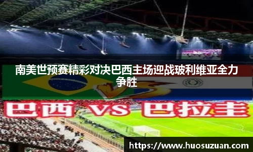 威廉希尔中文官网