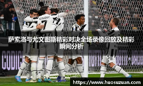 威廉希尔平台