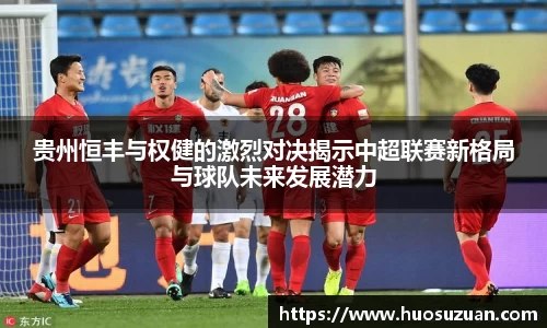 威廉希尔
