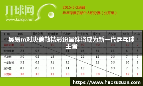 PA视讯官方网站