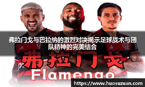 PA视讯官方网站