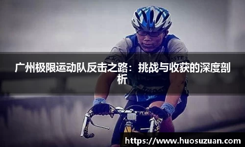 PA视讯平台