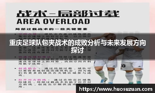 PA视讯官方网站