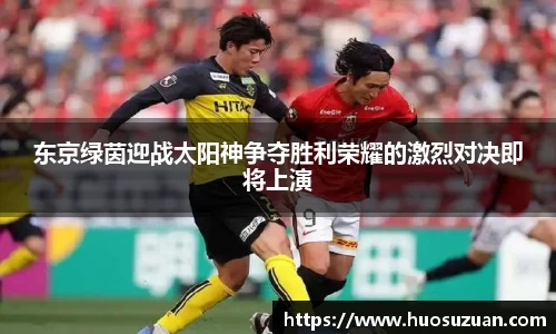 PA视讯官网